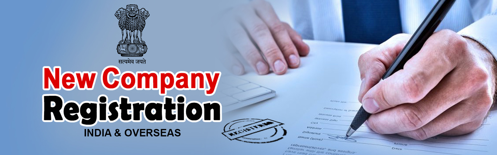 Private Company Overview